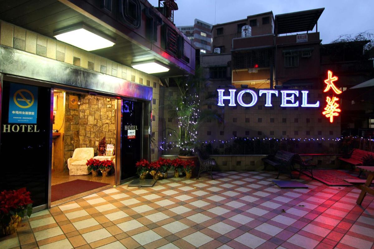 Dahua Hotel Csilung Kültér fotó