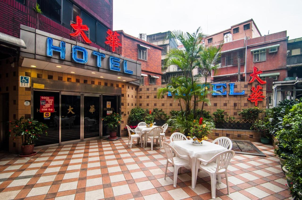 Dahua Hotel Csilung Kültér fotó